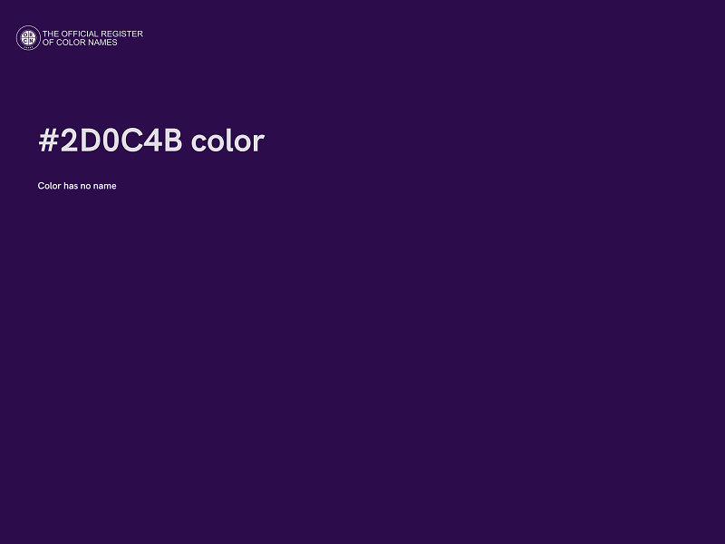 #2D0C4B color image