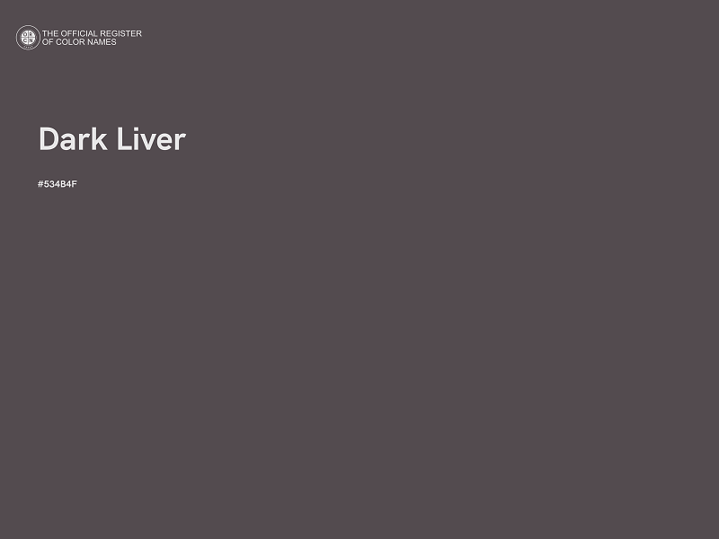 #534B4F - Dark Liver color image