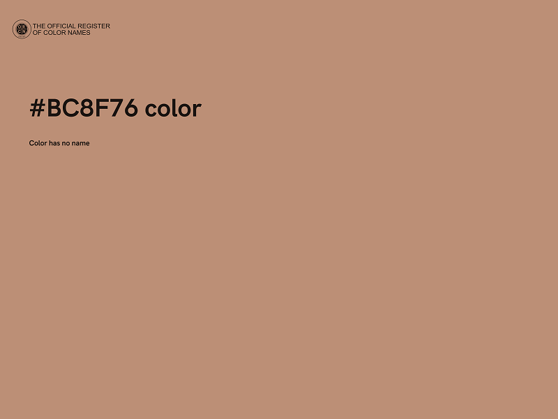 #BC8F76 color image