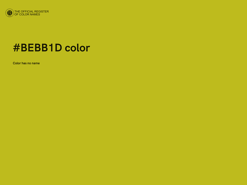 #BEBB1D color image