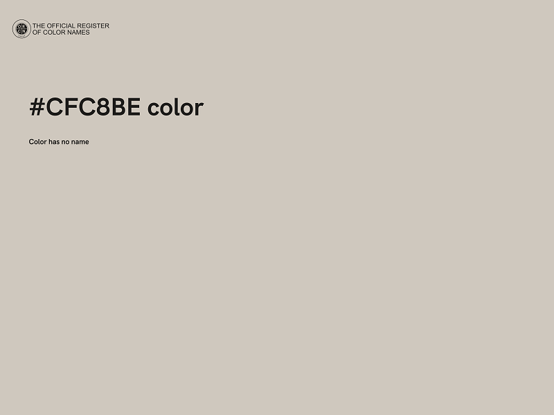 #CFC8BE color image